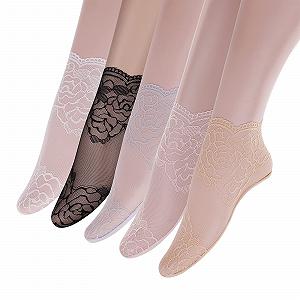 Носки Yolev, 5 пар - Фото 1