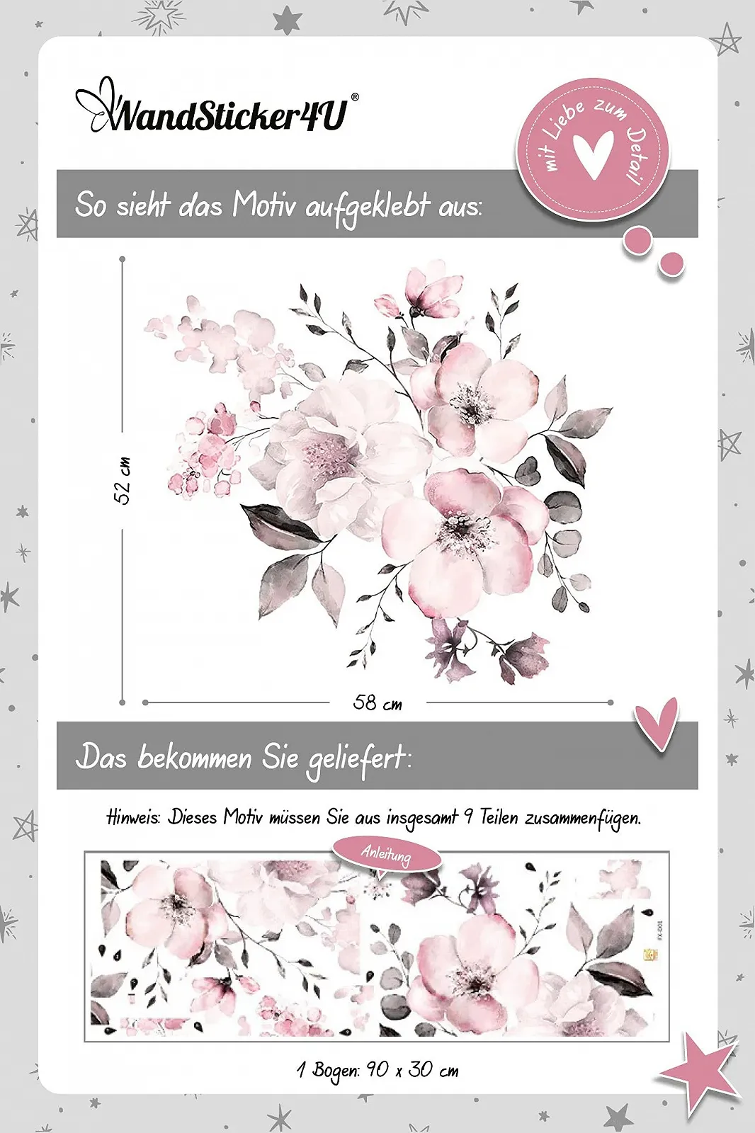 Наклейка на стіну WandSticker4U Вінтажна квіткова гілка Акварель 58 x 52 см Ніжно-рожева, фото №7