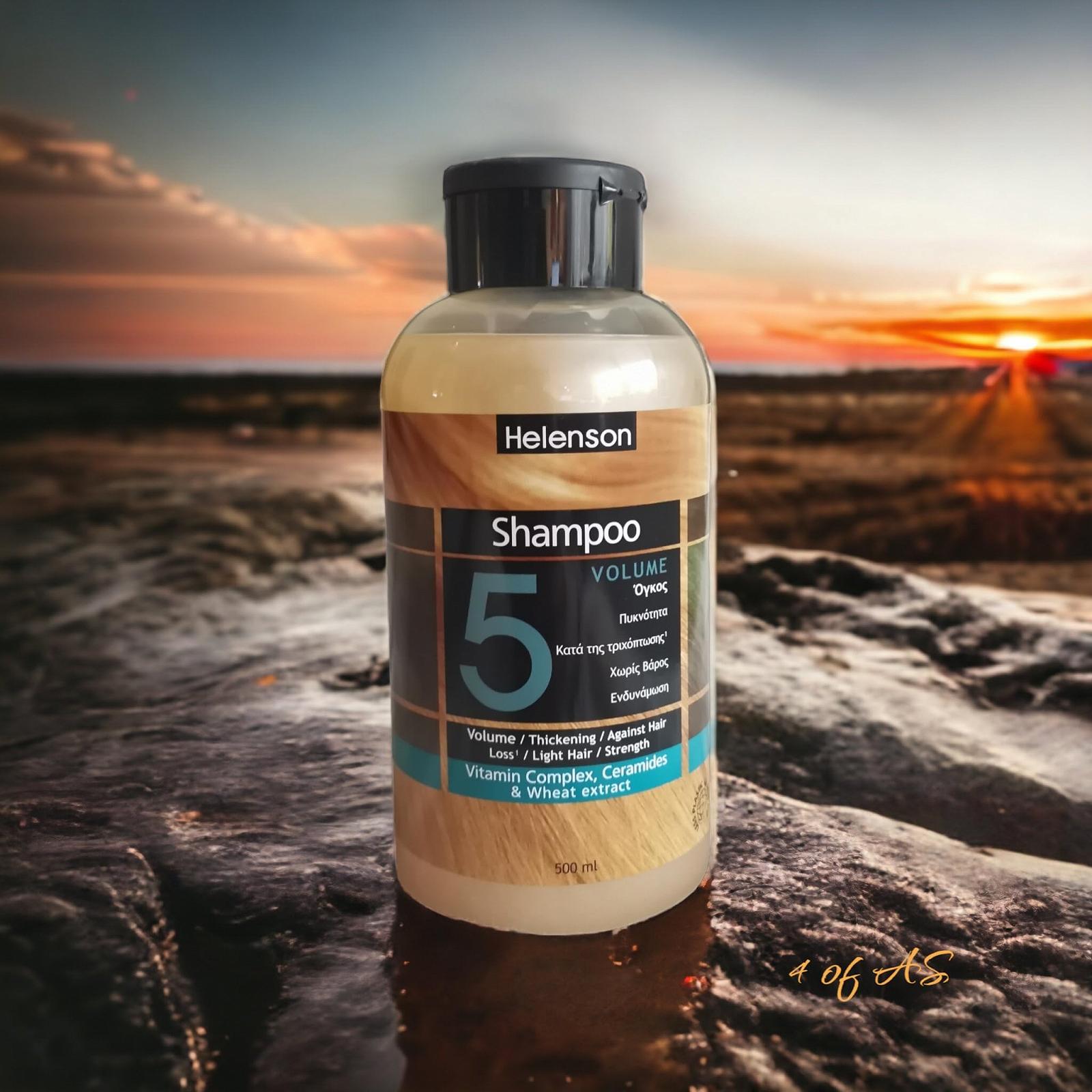 Helenson Volume 5 500 мл, фото №6