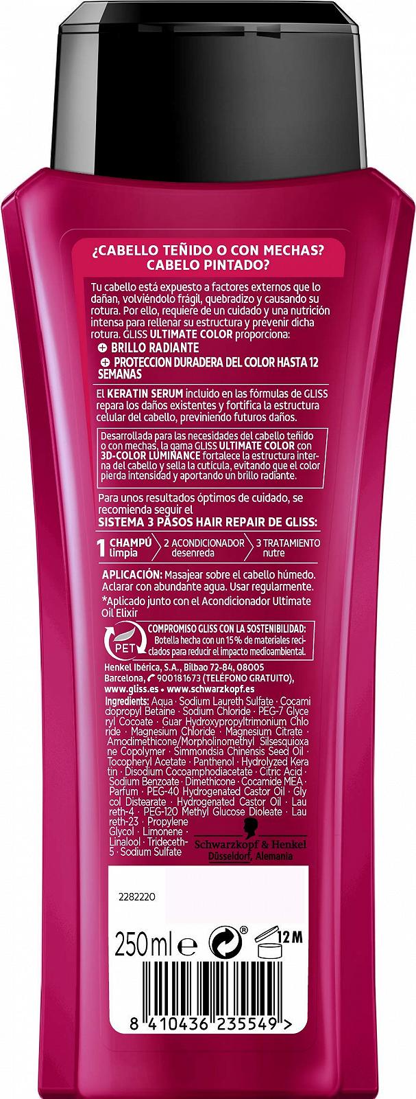 Шампунь Schwarzkopf Gliss Ultimate Colour Для окрашенных волос или с прядями 250 мл, фото №2