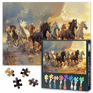 Пазл Коні, що скачуть по річці 1000 деталей 70 x 50 см - Фото 1