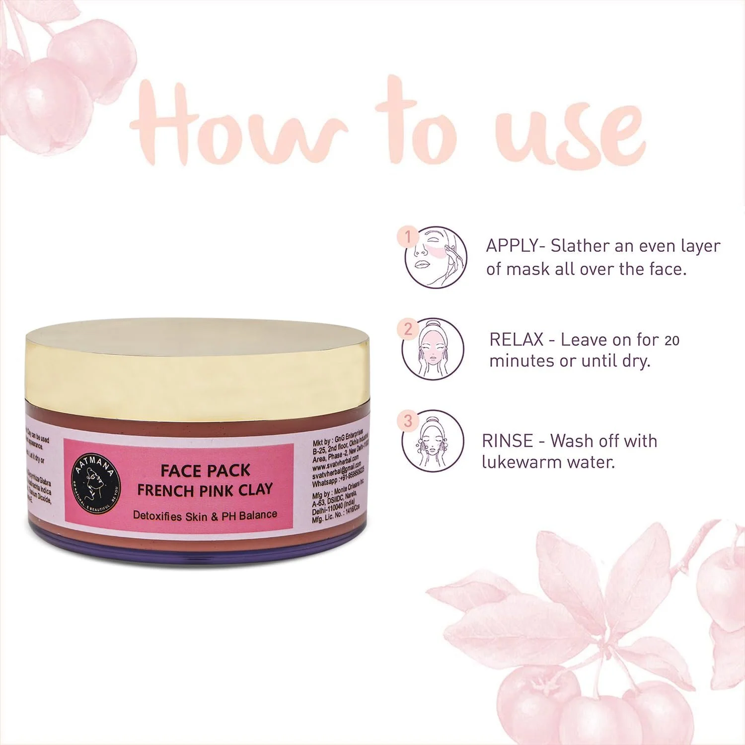 Маска для обличчя AATMANA French Pink Clay, для пружності шкіри, фото №4 Маска для обличчя AATMANA French Pink Clay, для пружності шкіри, фото №4