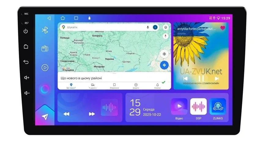 Автомагнитола универсальная Baxster BMS-B4009 Android 13 QLED 4+32Gb 9 и 10 дюймов, фото №1