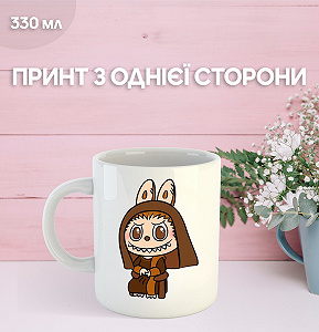 Кружка Лабубу Labubu с принтом керамическая чашка 330 мл Uk_1105 - Фото 1