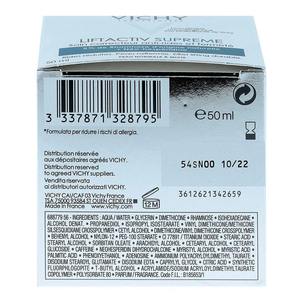 Денний крем Vichy Liftactiv Supreme T 50 ml, фото №6