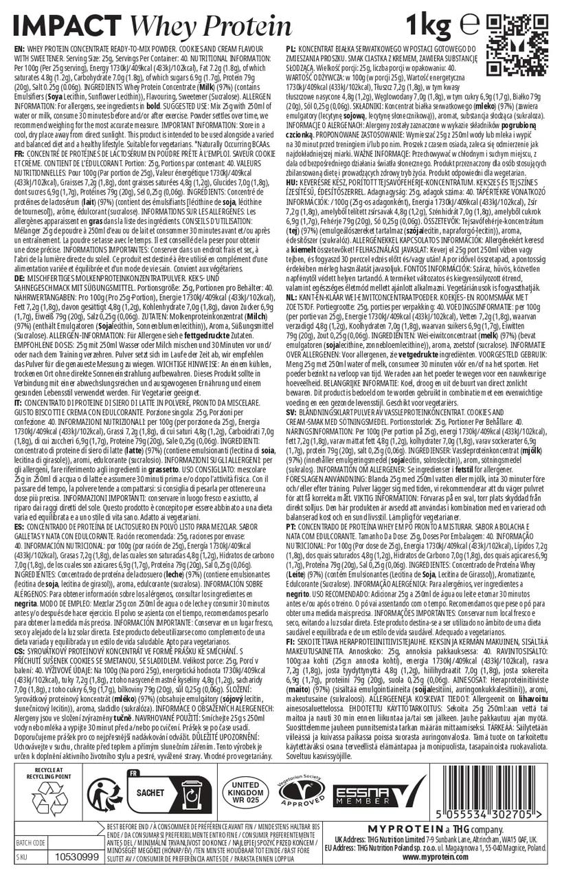 Сывороточный протеин Impact Whey Protein 1000 g Cookies and cream, фото №2 Сывороточный протеин Impact Whey Protein 1000 g Cookies and cream, фото №2