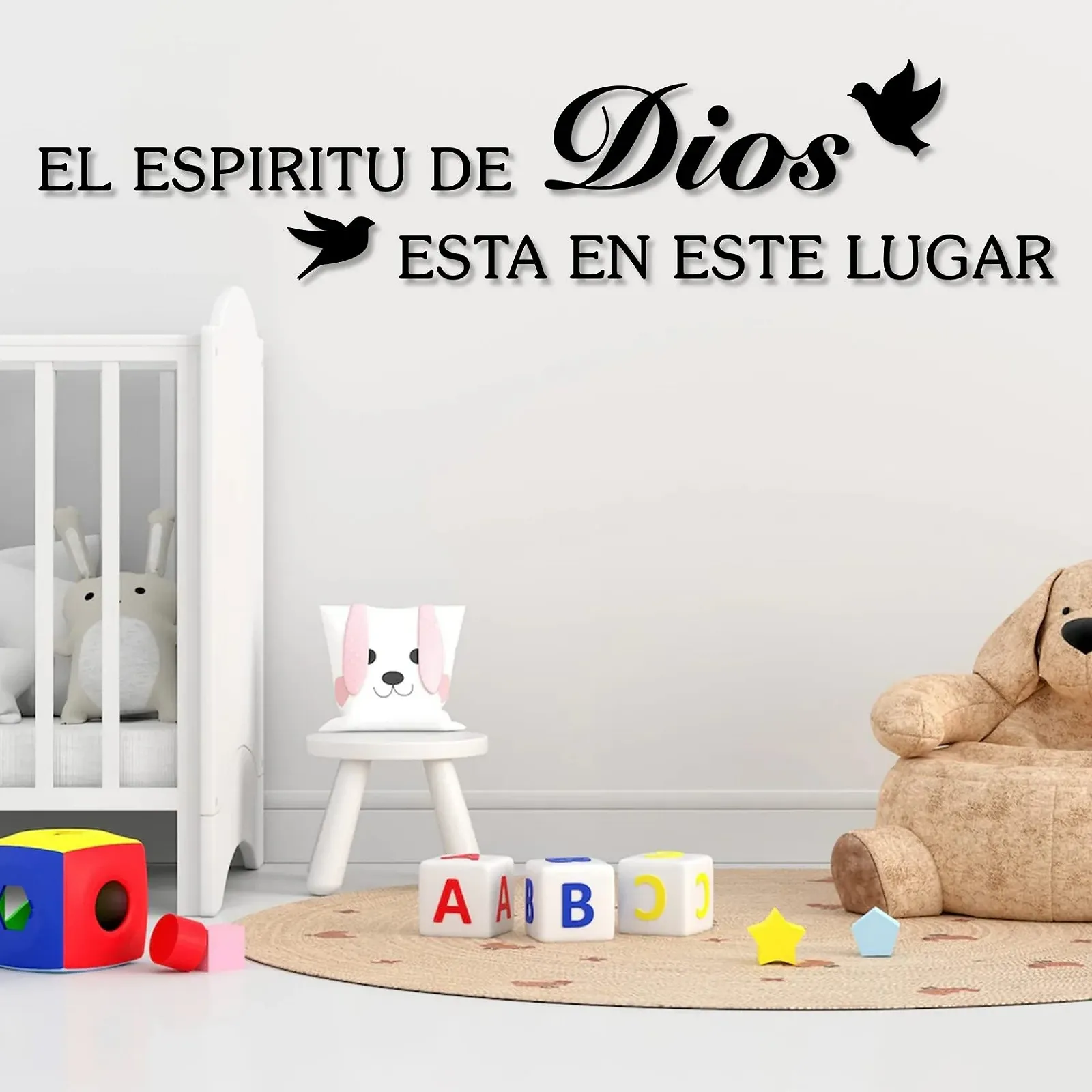 Наклейка на стіну Bible Verses El Espiritu De Dios Esta En Este Lugar 91,5 x 20 см Вінілова, фото №5