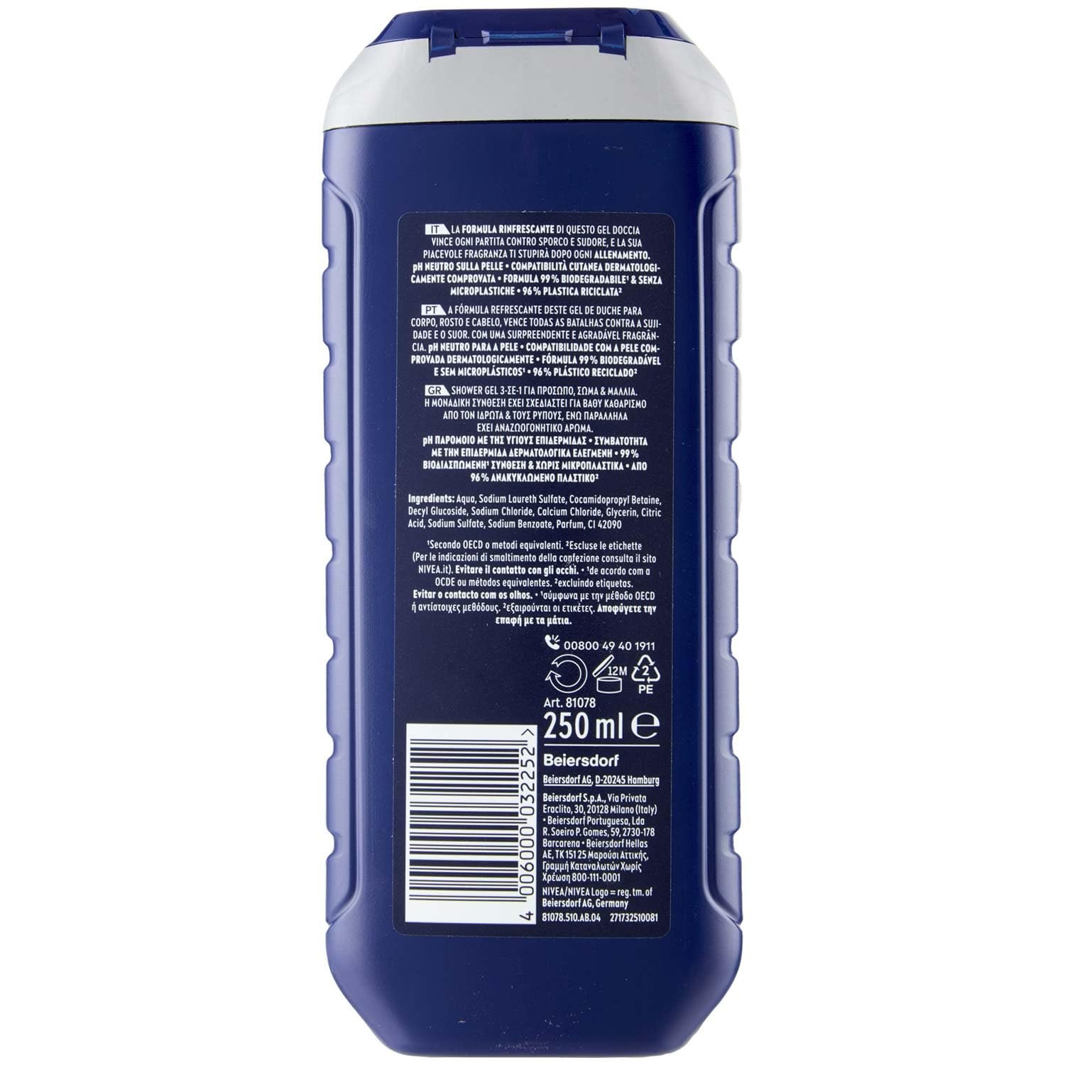 Гель для душа Nivea Men Sport 250 мл, фото №3