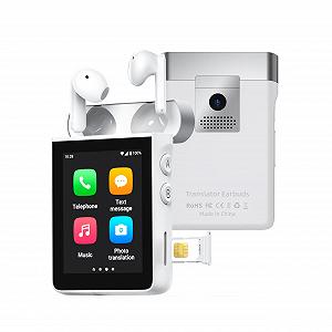 Наушники для перевода 4G A9 Белый - Фото 1