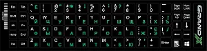 Наклейка на клавиатуру Grand-X 68 keys Cyrillic green Latin white GXDPGW - Фото 1