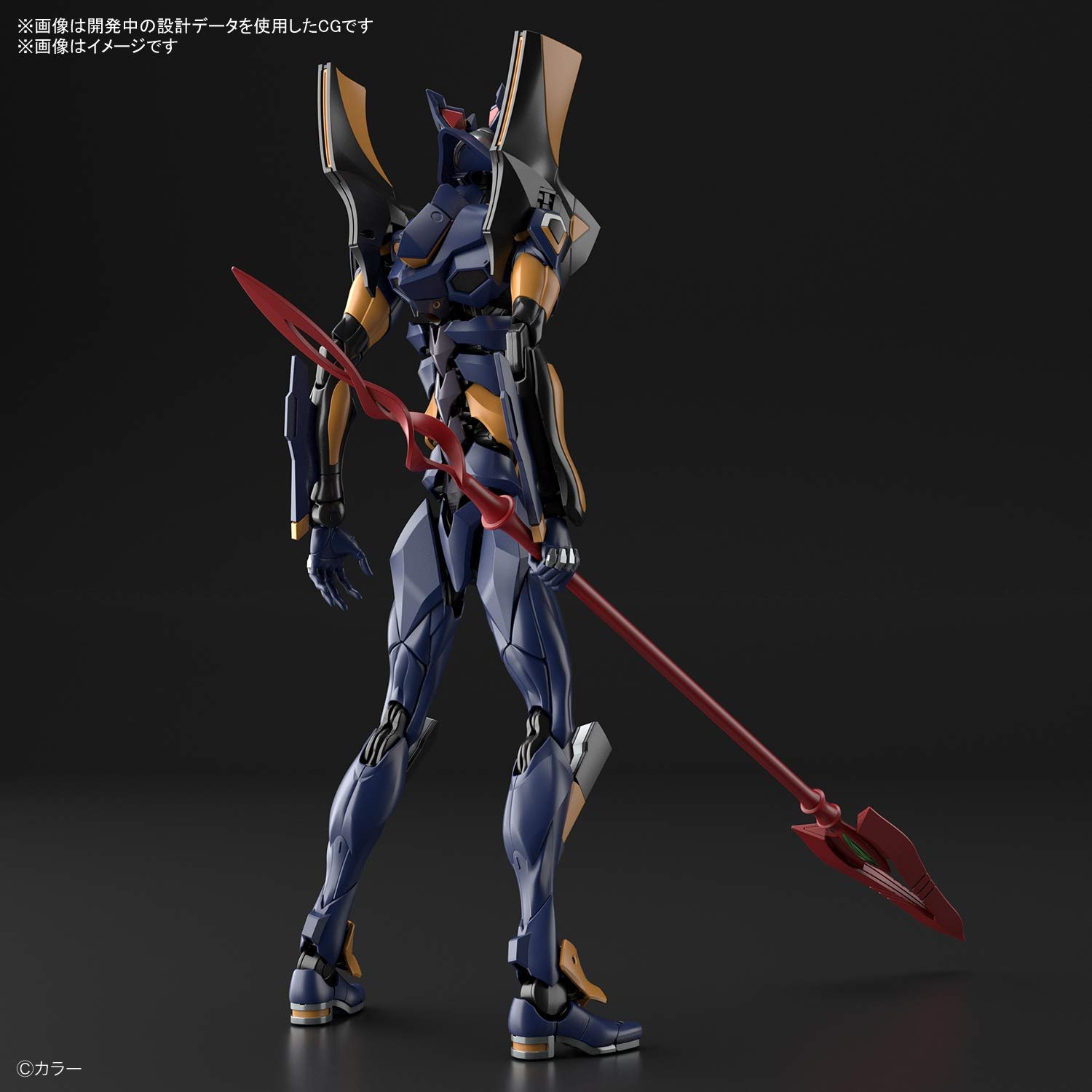 Фігурка Bandai Evangelion RG Mark.06, фото №3