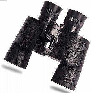 Бинокль CAZARU Fernglasfeld 10X40 7,5° короткоствольный рельефный дизайн большие линзы сверхширокоугольный высококачественная кожа износостойкая - Фото 1