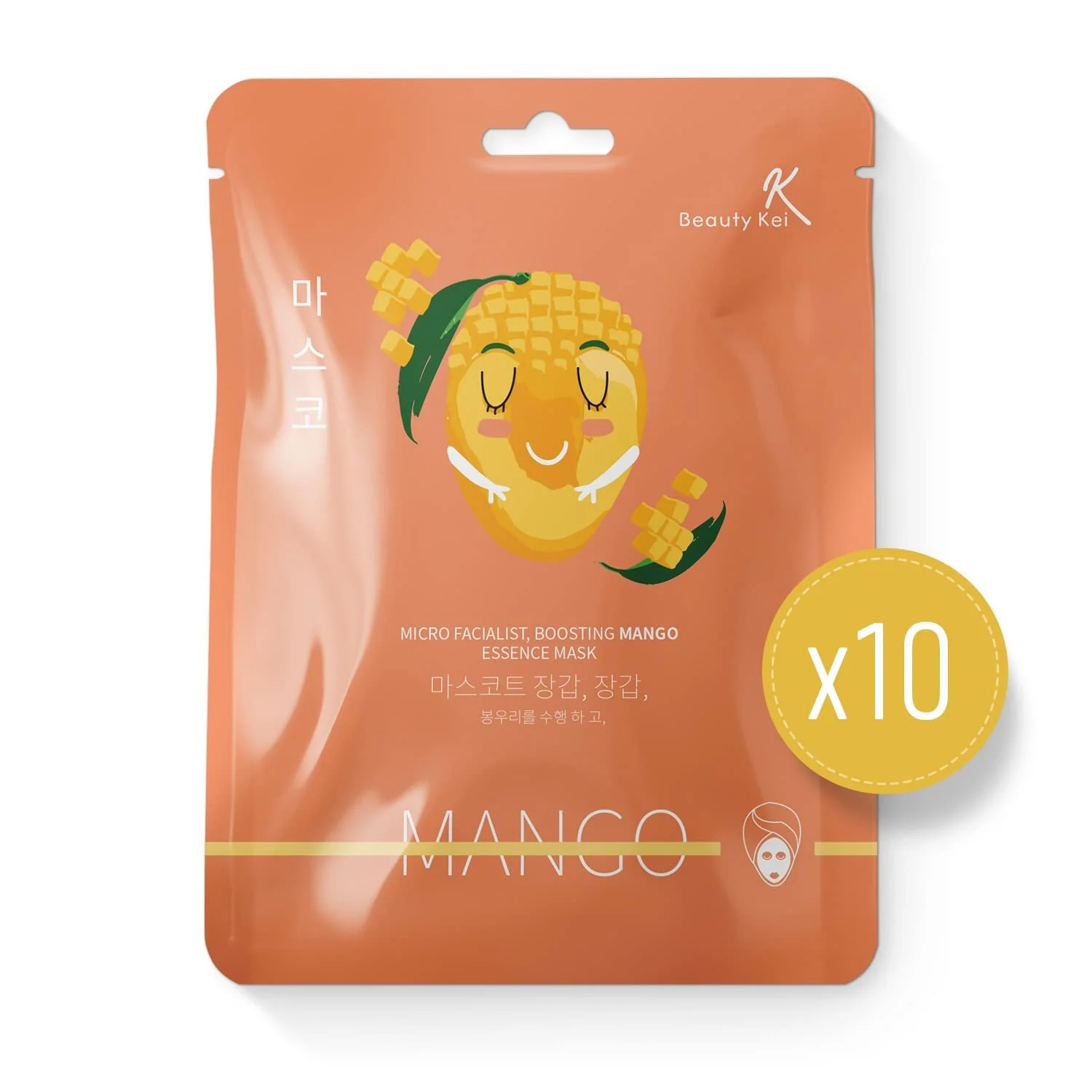Тканевая маска Mango Витамины A & C для блеска и молодости - Натуральные антиоксиданты для эластичной, чистой кожи - Набор из 10 масок для лица, фото №1
