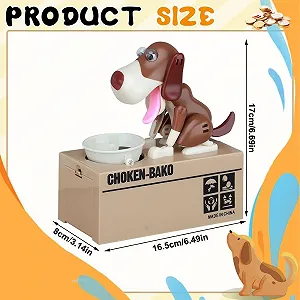 Скарбничка Голодна собака електрична synthetic.ua - Фото 1