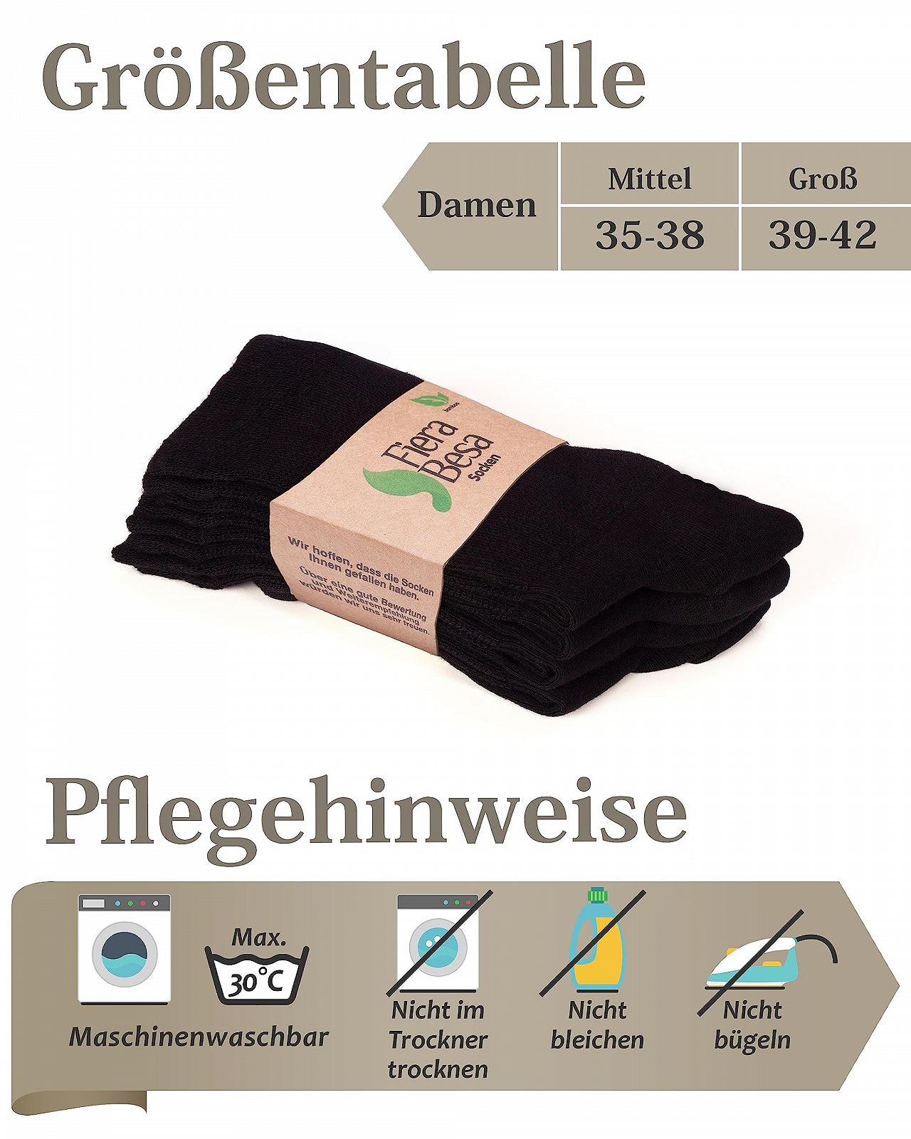 Диабетические носки Lycra для женщин (4 пары) Без шва у основания ногтей Для бизнеса и отдыха Подходят для беременных и пожилых людей, фото №4
