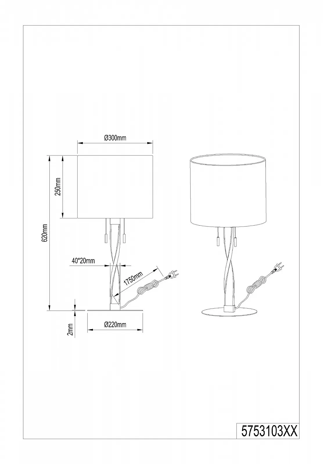 Настільна лампа Trio Leuchten Nandor 575310379 металева чорна матова/золота 3 Ватт тканинний абажур чорний, фото №5
