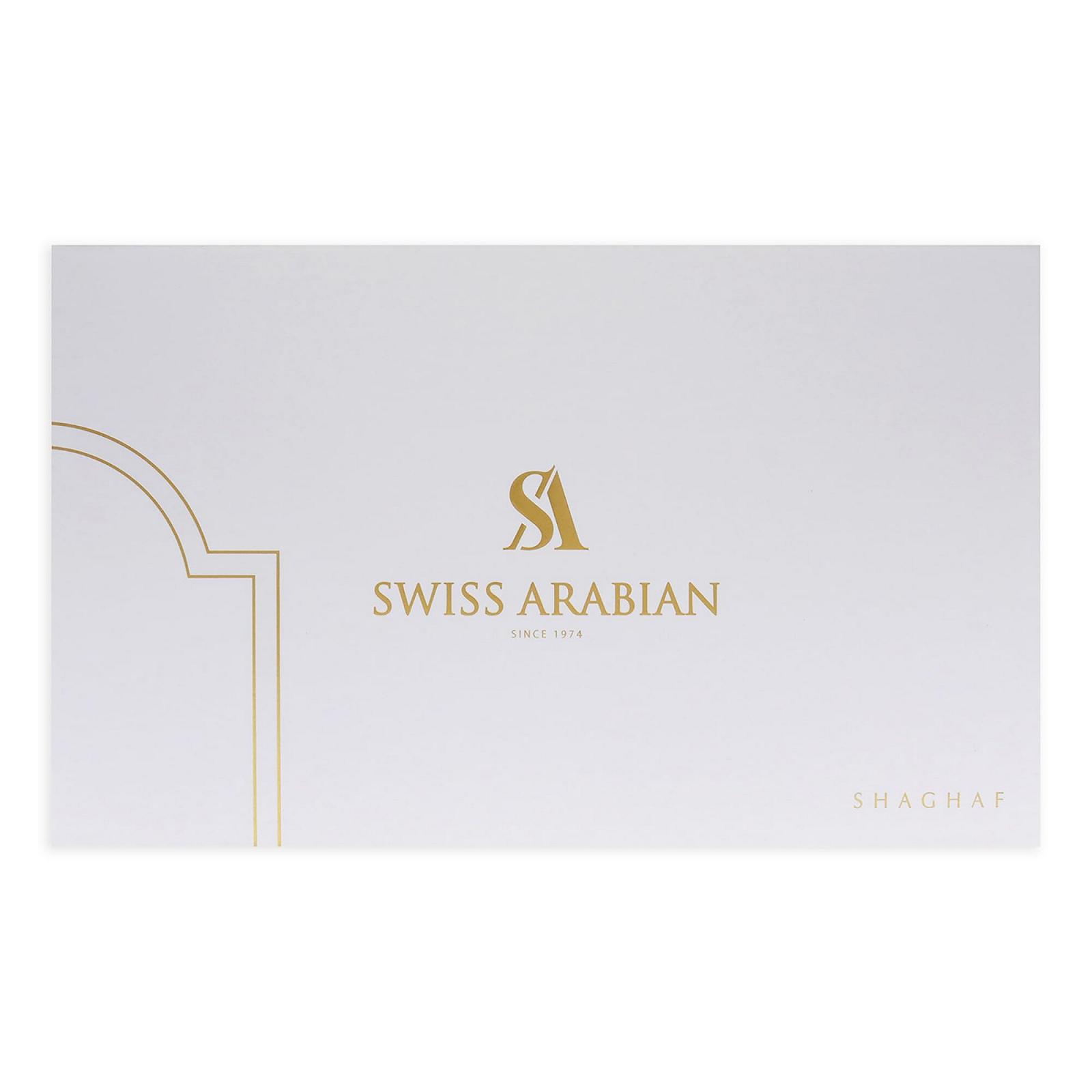 Набор ароматов Swiss Arabian Shaghaf 225 мл Набор подарочный / Парфюмерный набор / 3 разных аромата в одном наборе / Рождественский набор, фото №5