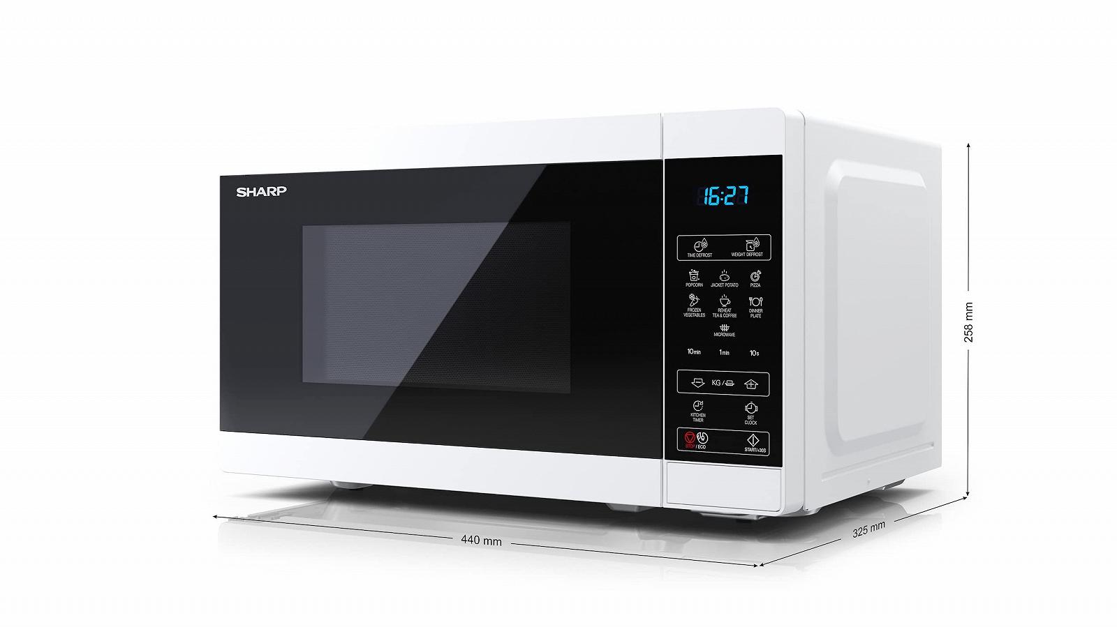 Микроволновая печь Sharp YC-MS02E-W с грилем 20 л 800 Вт Белая, фото №2 Микроволновая печь Sharp YC-MS02E-W с грилем 20 л 800 Вт Белая, фото №2