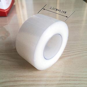 Медична стрічка ZARRS Eyelash Tape для нарощення вій 3 шт 2,5 см synthetic.ua - Фото 1