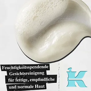 Очищающее средство KIEHL'S Ultra Facial Oil-Free Cleanser 150мл synthetic.ua - Фото 1