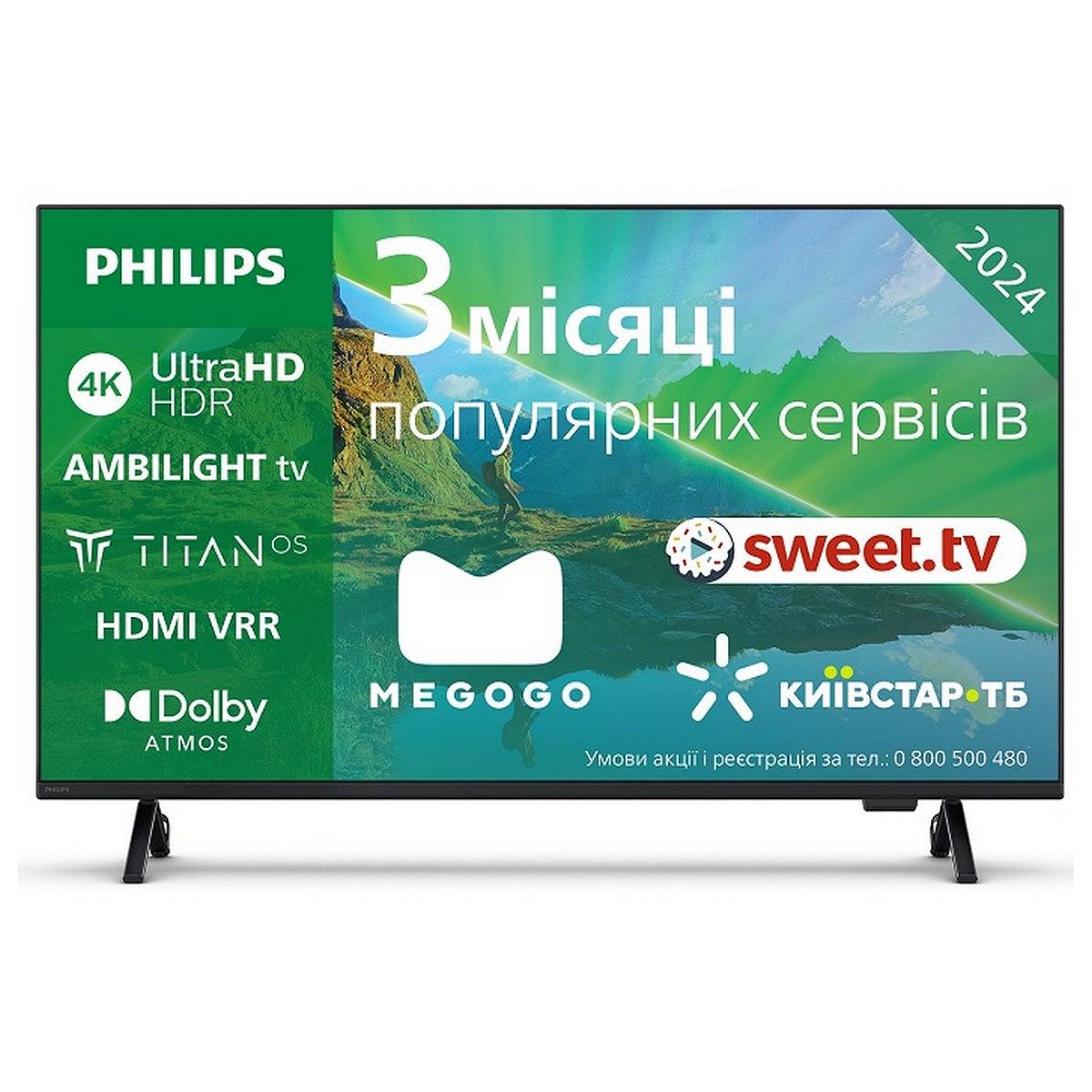 Телевізор PHILIPS 43PUS8319/12, фото №1 Телевізор PHILIPS 43PUS8319/12, фото №1