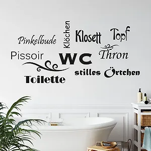 Наклейка на стіну GRAZDesign Bathroom Toilet Silent Place 104 х 50 см 080 Коричнева - Фото 1