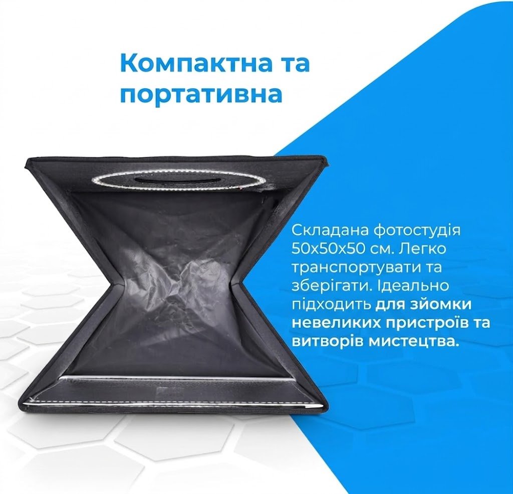 Студійний фотобокс NK 50х50х50 см / LED / з 3 фонами / Чорний, фото №3