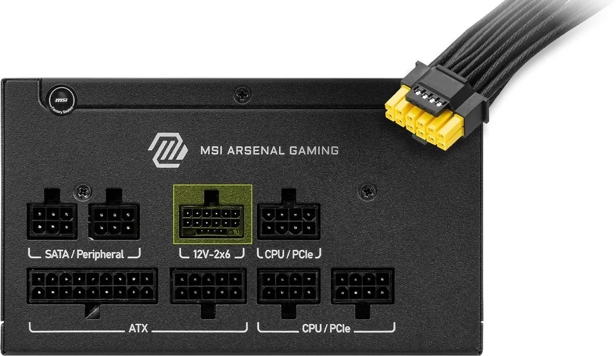 Модульний блок живлення MSI MAG A750GLS PCIE5 / 750W / ATX 3.1 / PCIe 5.1 / 80 PLUS Gold / Чорний, фото №5 Модульний блок живлення MSI MAG A750GLS PCIE5 / 750W / ATX 3.1 / PCIe 5.1 / 80 PLUS Gold / Чорний, фото №5