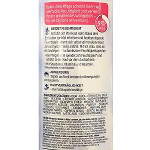 Лосьон для тела Balea Urea для очень сухой стянутой кожи, 400 мл synthetic.ua - Фото 1