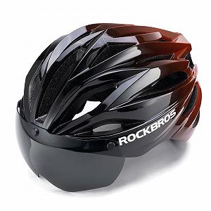 Шолом ROCKBROS велосипедний з козирком, магнітний, знімний MTB, регульований, 58-62 см - Фото 1
