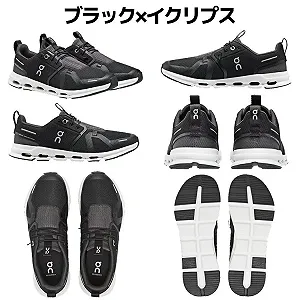 Кроссовки Unisex On Cloud Sky synthetic.ua - Фото 1