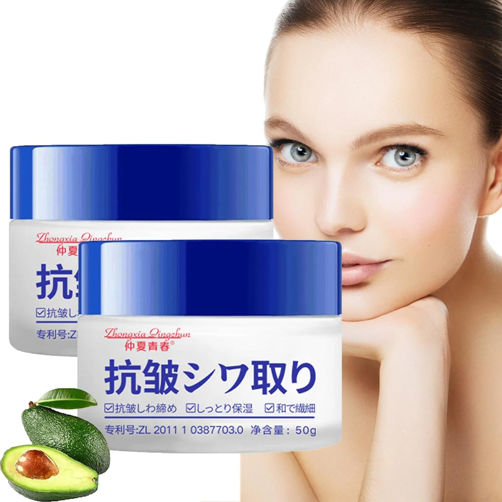 Крем проти зморшок Japanese 28-Day Anti-Wrinkle омолоджувальний 2 шт, фото №1 Крем проти зморшок Japanese 28-Day Anti-Wrinkle омолоджувальний 2 шт, фото №1