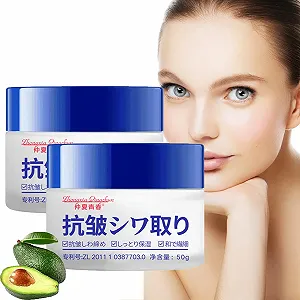 Крем проти зморшок Japanese 28-Day Anti-Wrinkle омолоджувальний 2 шт - Фото 1