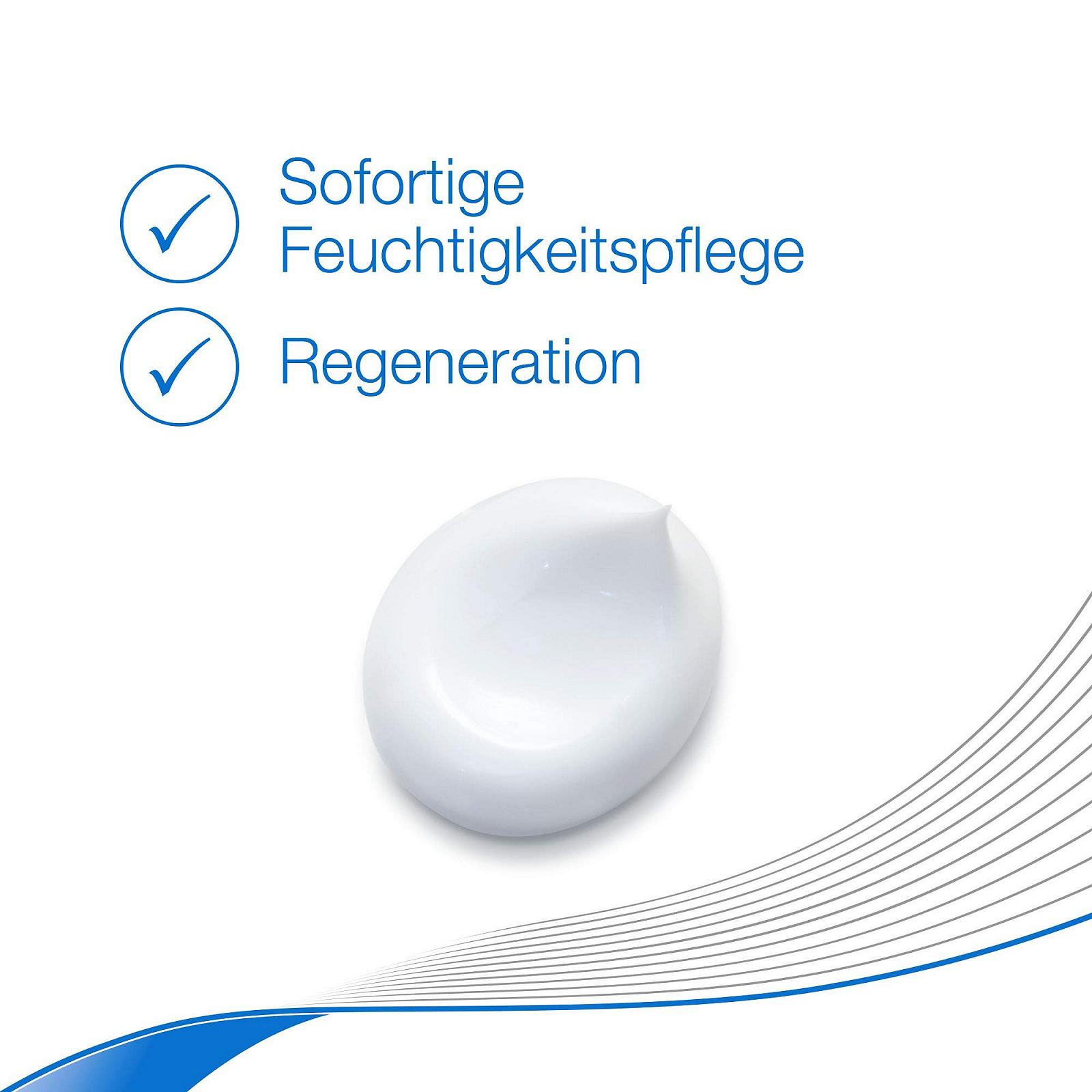 Крем для рук PHYSIOGEL Daily Moisture Therapy 50 мл, фото №3