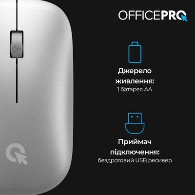 Мышка OfficePro M225S Silent Click Wireless Silver (M225S), фото №5