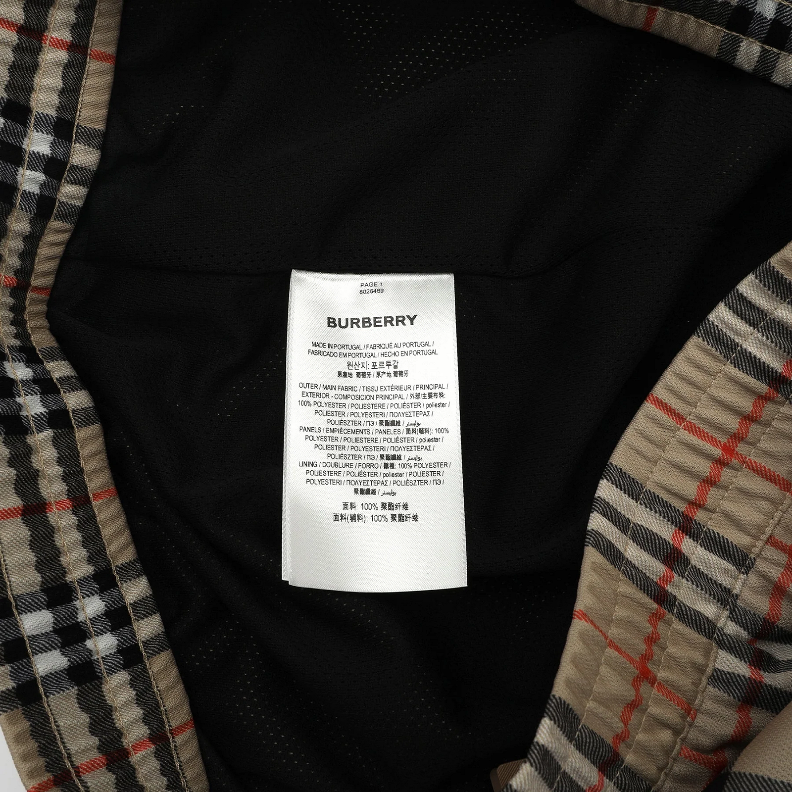 Шорты BURBERRY CHECK PATTERN SHORTS XL, фото №4