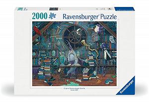 Пазл Ravensburger 17112 The Wizard Merlin 2000 элементов от 14 лет цена на synthetic.ua - Фото 1 Пазл Ravensburger 17112 The Wizard Merlin 2000 элементов от 14 лет synthetic.ua - Фото 1