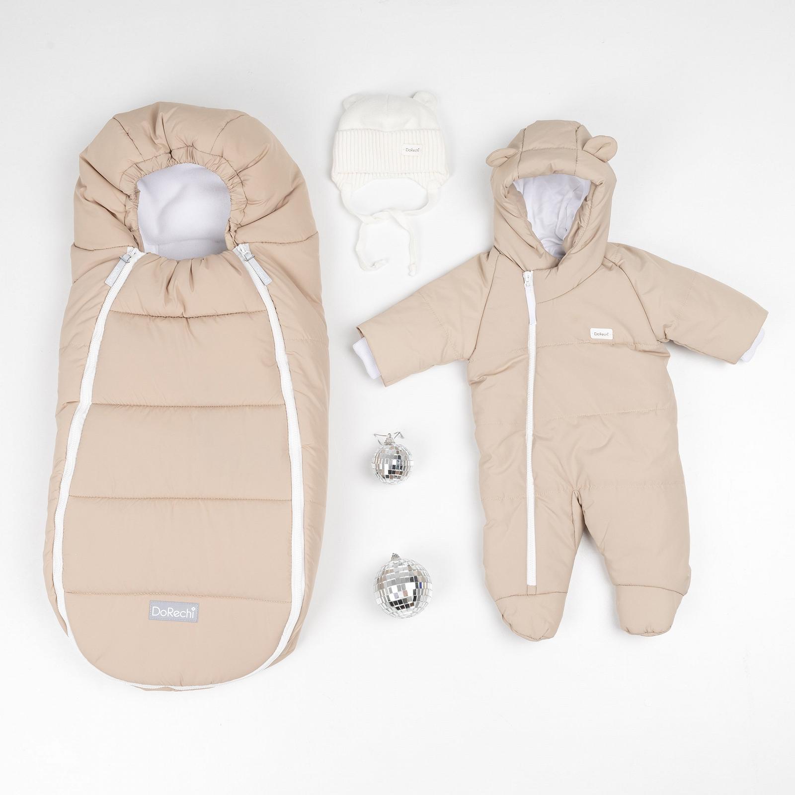 Зимний комплект для новорожденного baby бежевый, фото №1