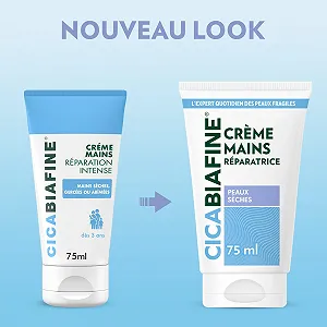 Крем для рук CicaBiafine Intense Repair 75 мл synthetic.ua - Фото 1