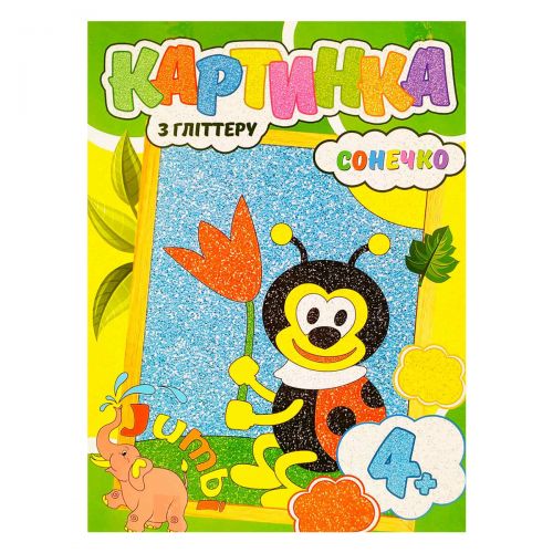 Набор для творчества Картина из блесток Божья коровка [tsi156500-TSI], фото №1