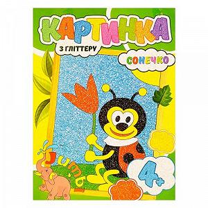 Набор для творчества Картина из блесток Божья коровка [tsi156500-TSI]