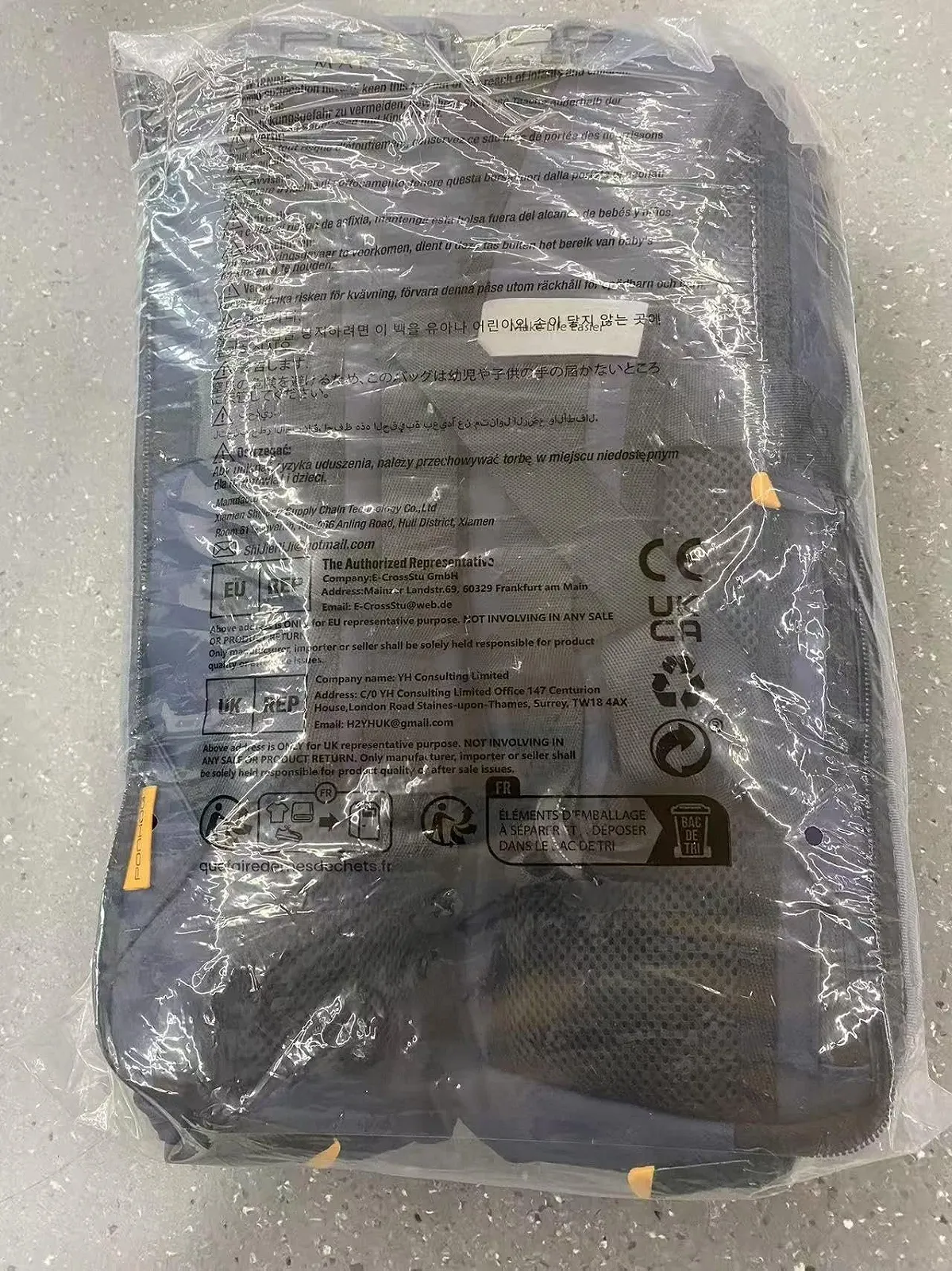 Рюкзак для ноутбука 17" великий для подорожей та бізнесу Navy Blue, фото №8 Рюкзак для ноутбука 17" великий для подорожей та бізнесу Navy Blue, фото №8
