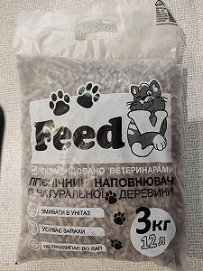 Темний наповнювач Feedy для котів гризунів і птахів 3 кг/12л - Фото 1