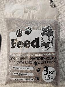 Темний наповнювач Feedy для котів гризунів і птахів 3 кг/12л