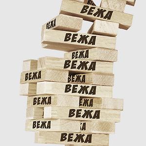 Настольная игра Arial Супер вежа 910114 дженга игра дженга настольная дженга детская synthetic.ua - Фото 1