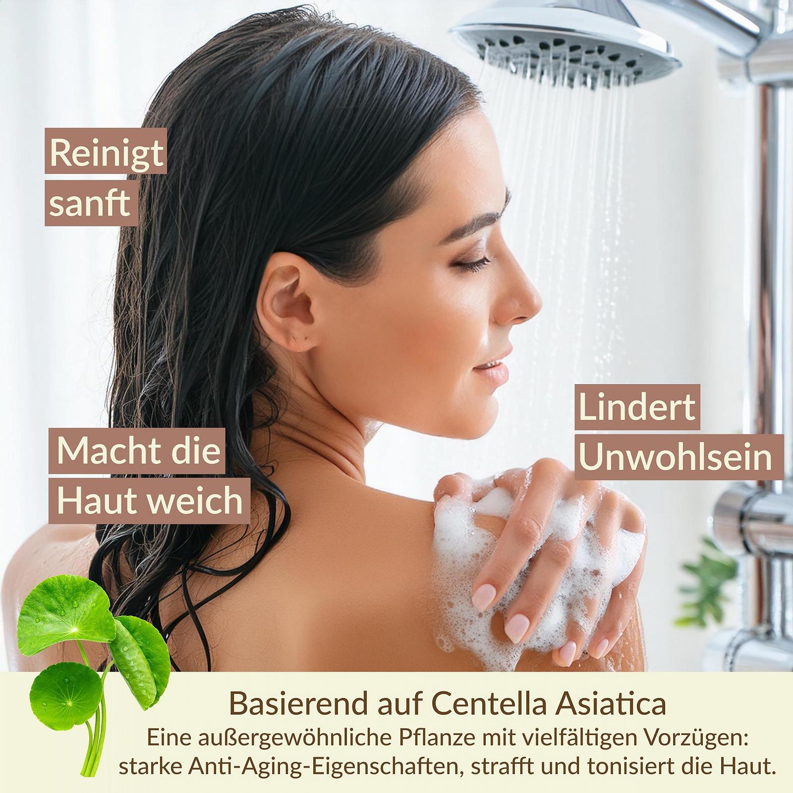 Гель для душу Sérénibio Centella Asiatica зволожувальний для чутливої шкіри 200 мл, фото №3