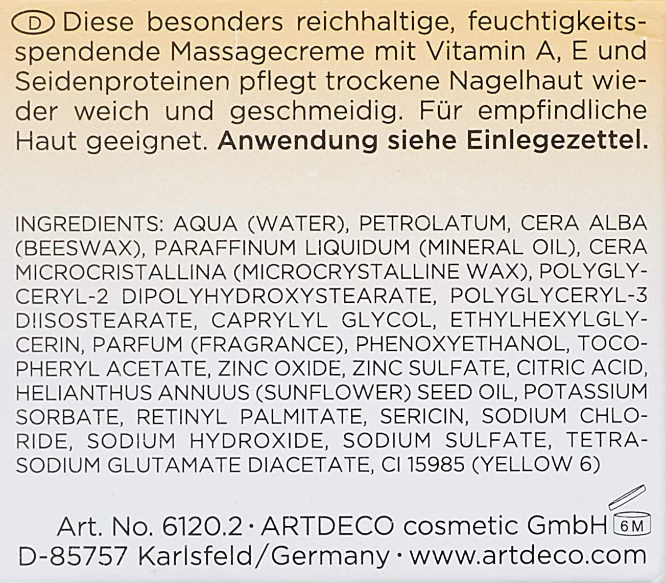 Крем Artdeco для масажу нігтів 17 мл, фото №8 Крем Artdeco для масажу нігтів 17 мл, фото №8