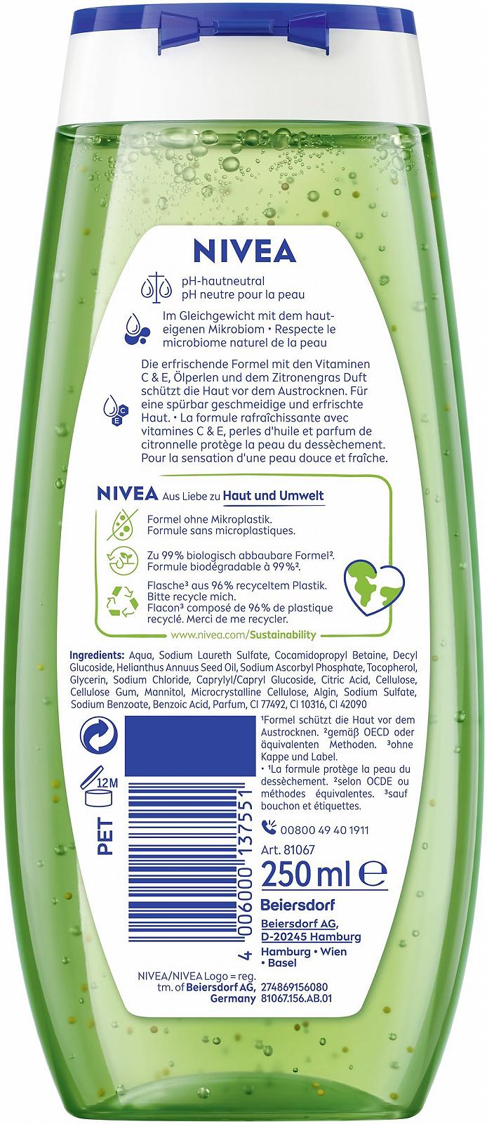 Гель для душа NIVEA Lemongrass & Oil 250 мл, фото №9