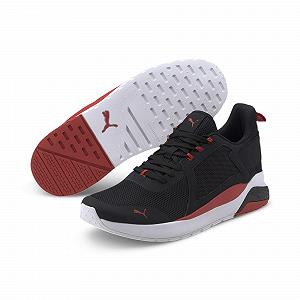 Кроссовки Puma Unisex Anzarun Low synthetic.ua - Фото 1