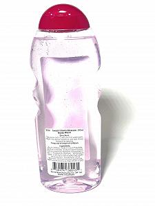 Гель для душу з маслом ши та вітаміном E 20 мл 1 шт synthetic.ua - Фото 1